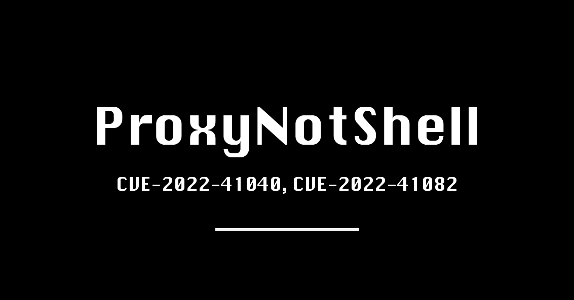 ProxyNotShell